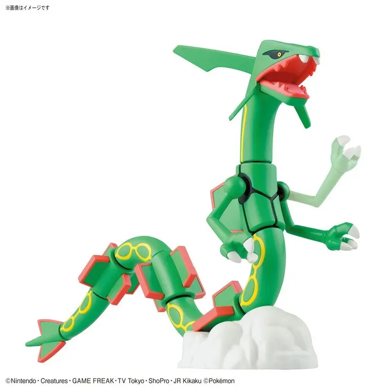 Bandai Original Pokemon Rayquaza Anime Figure High Quality