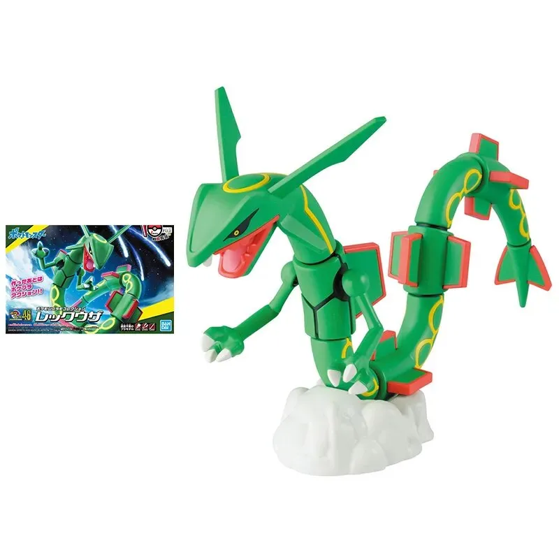 Bandai Original Pokemon Rayquaza Anime Figure High Quality