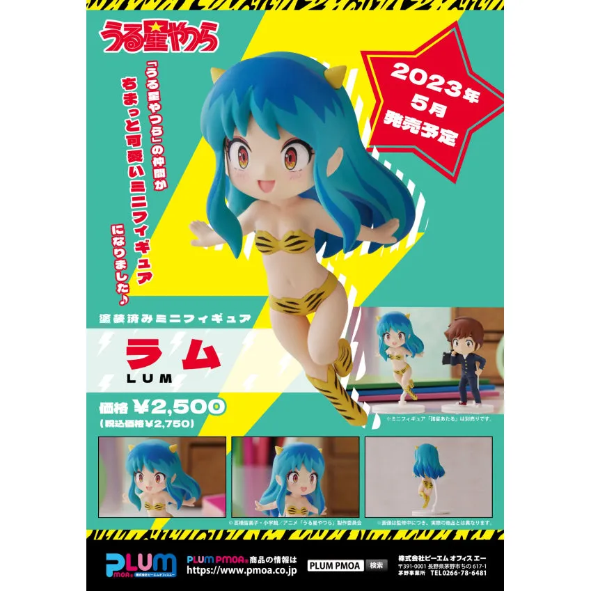 Mini Figure Urusei Yatsura Lum