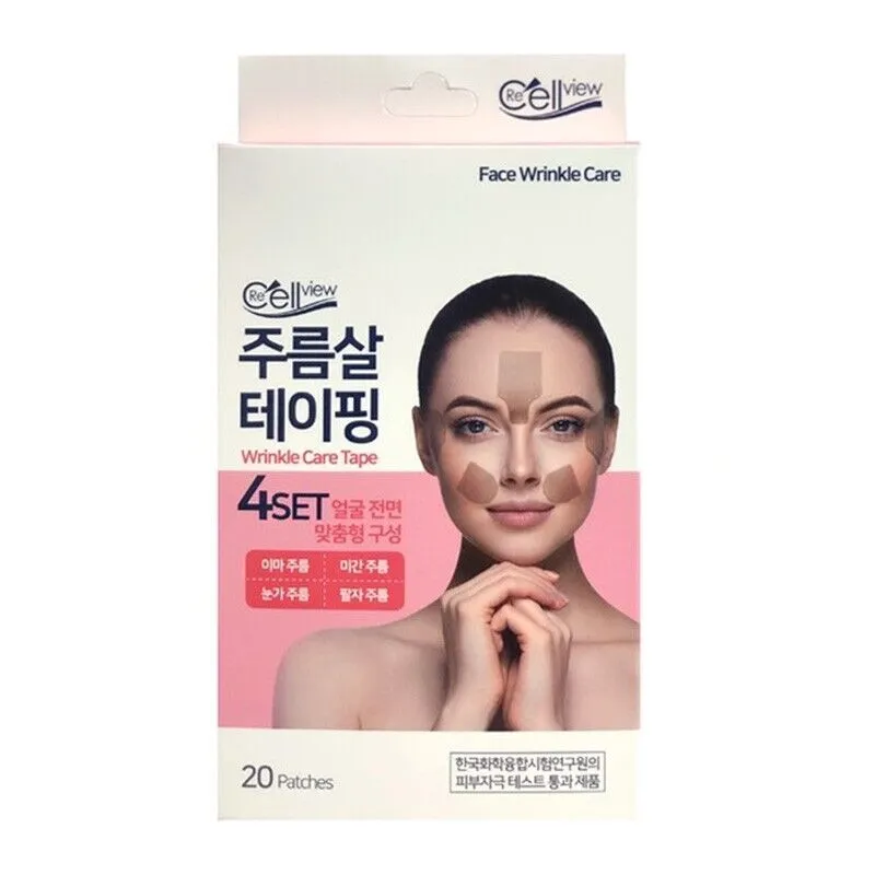 ReCellView Wrinkle Care Tape Masks 60 Patches Frown Fine Lines Under Eyes Crows Feet Rims Laugh